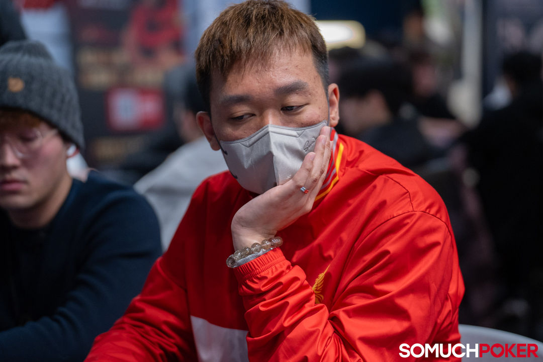 Ma Chun Yu