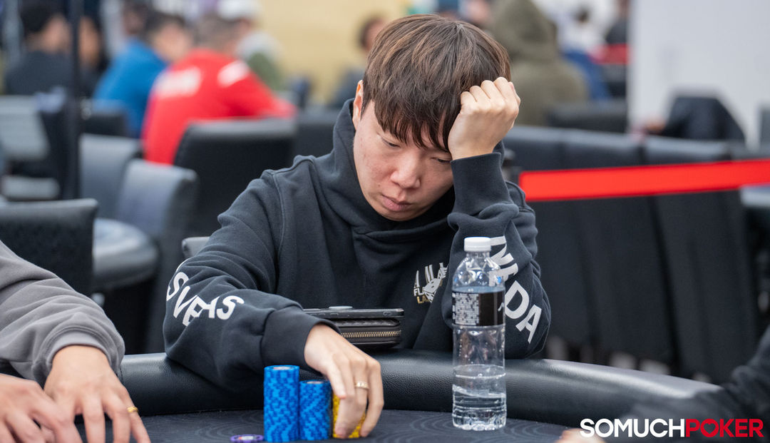 Soo Jo Kim