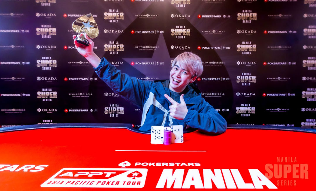 Manila Super Series 23, Tomokazu Kato