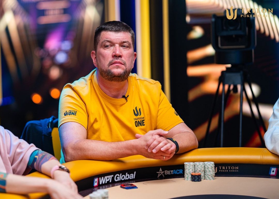 Viacheslav Goryachev