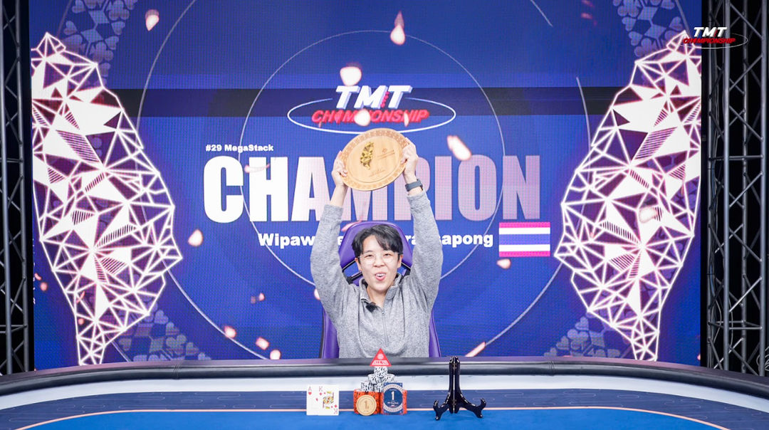 Wipawadee Kanaraksapong