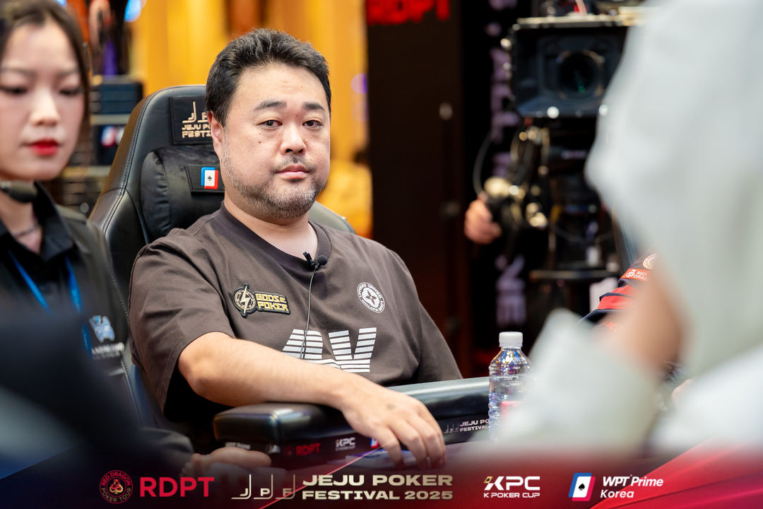 Akihide Shimizu, Jeju Poker Festival 2025