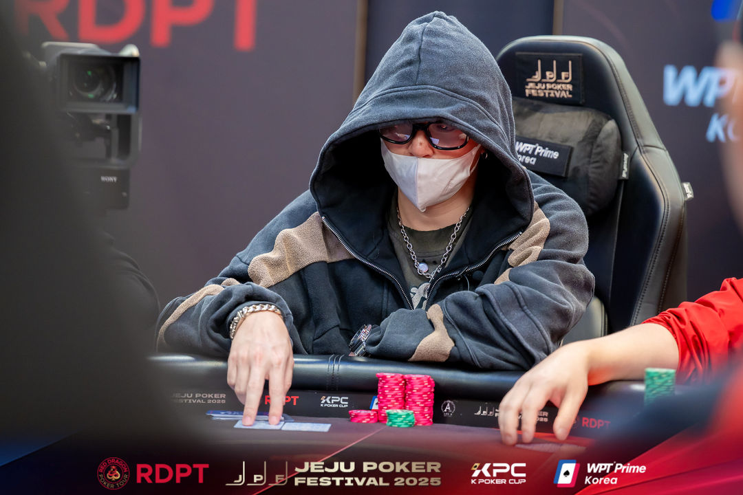 Jia Xiao, Jeju Poker Festival 2025