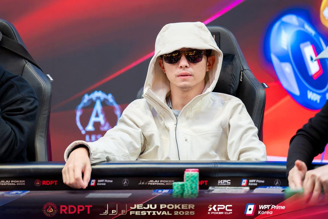 Zengxiang Chen, Jeju Poker Festival 2025