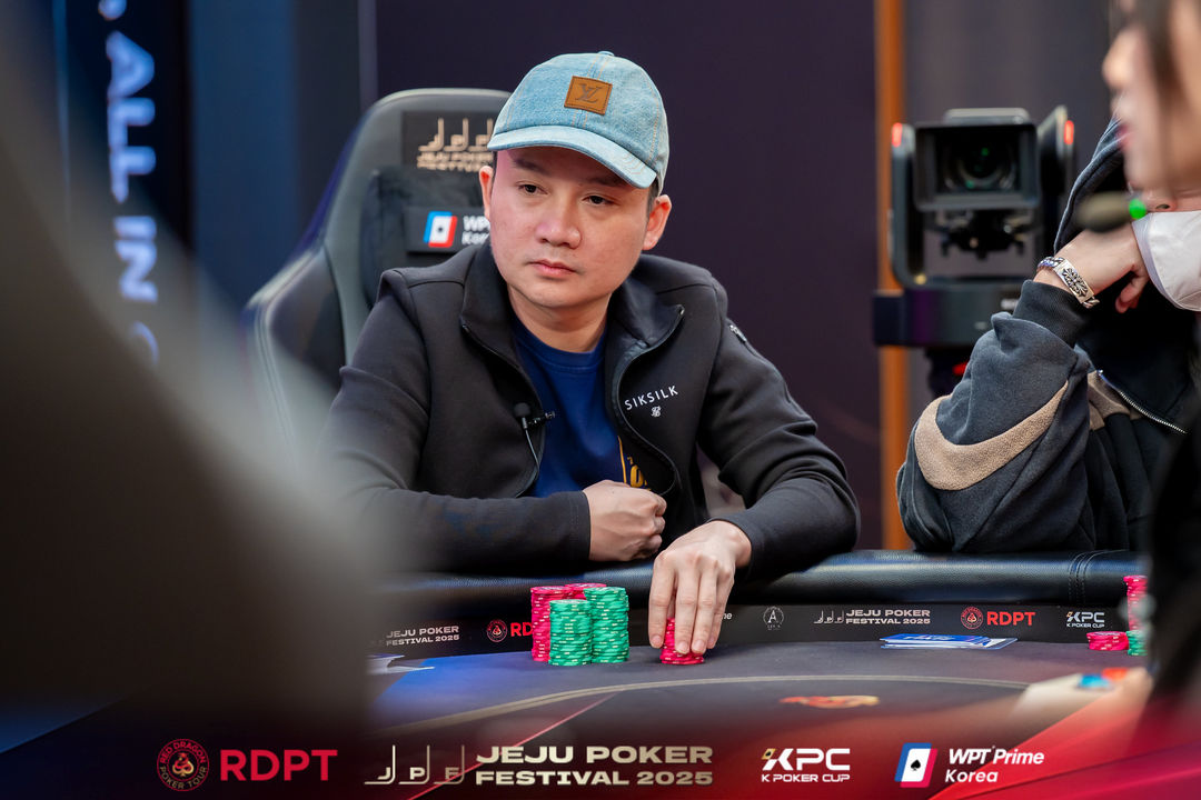 Duy Thuc Nguyen, Jeju Poker Festival 2025