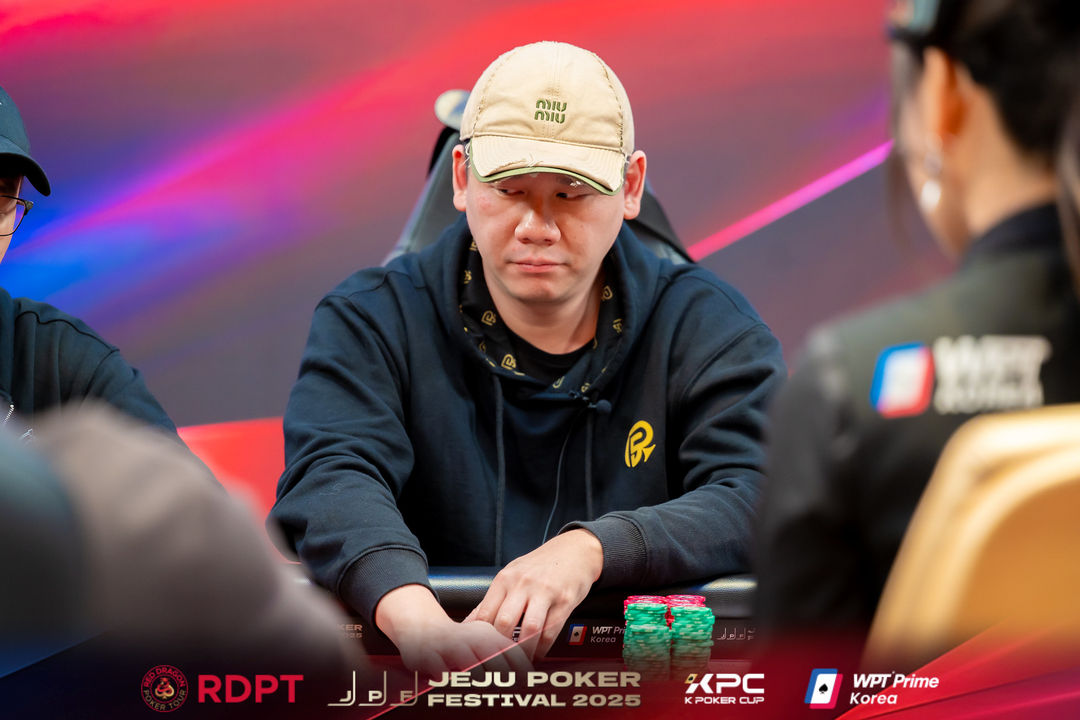 Patrick Liang, Jeju Poker Festival 2025