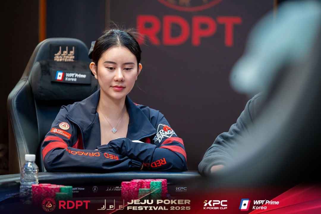 Chenxu Zhang, Jeju Poker Festival 2025