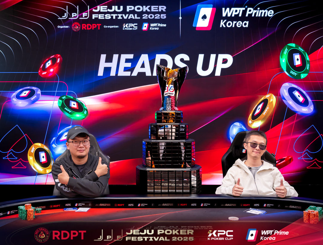 Changliang Sun, Zengxiang Chen, Jeju Poker Festival 2025