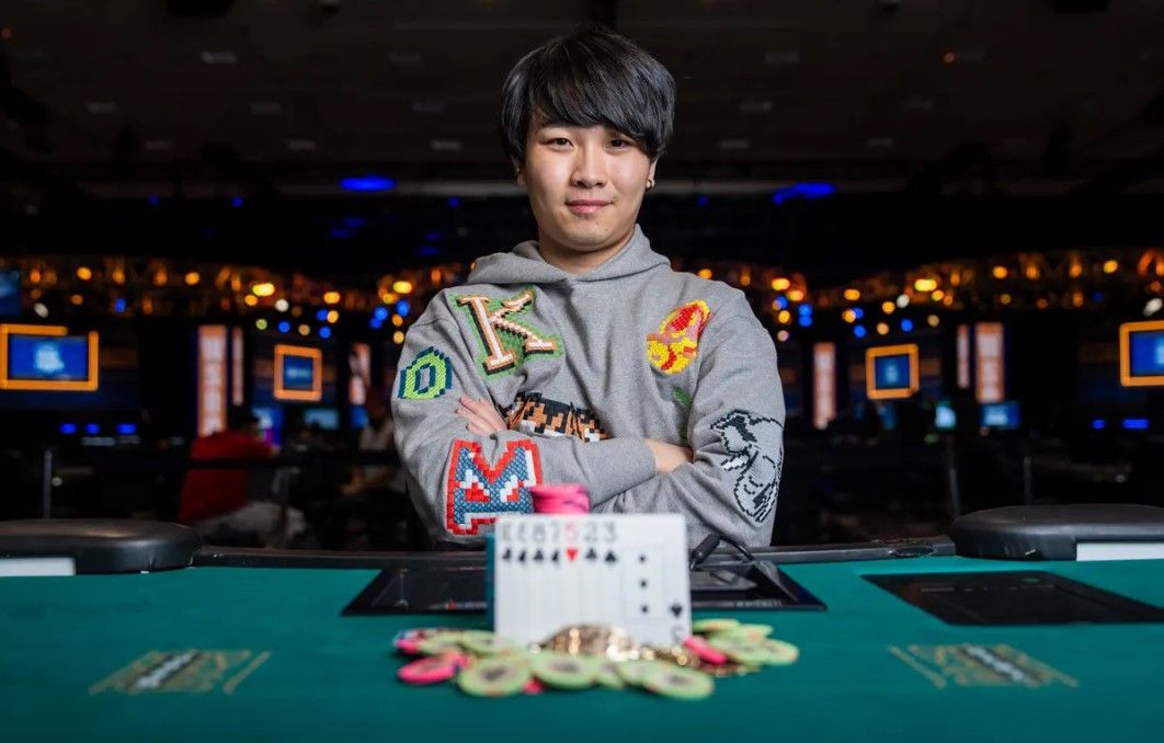 Ryutaro Suzuki