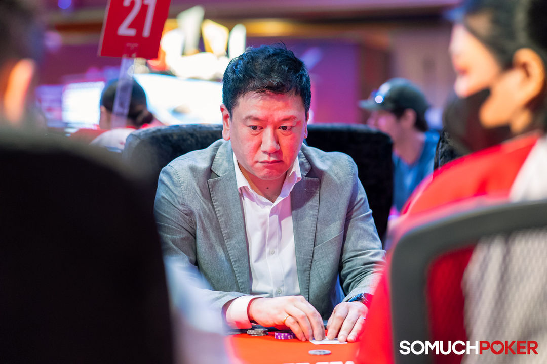 Geun Oh Lim, APPT Manila Championship 2025