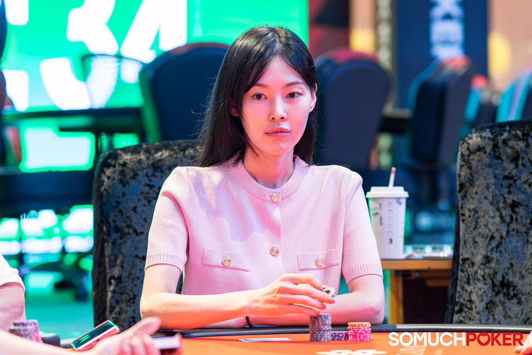 Minju Oh, APPT Manila Championship 2025
