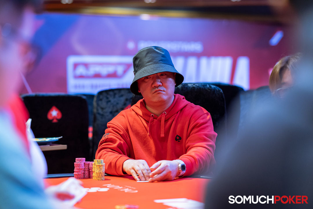 Raeseon Jung, APPT Manila Championship 2025
