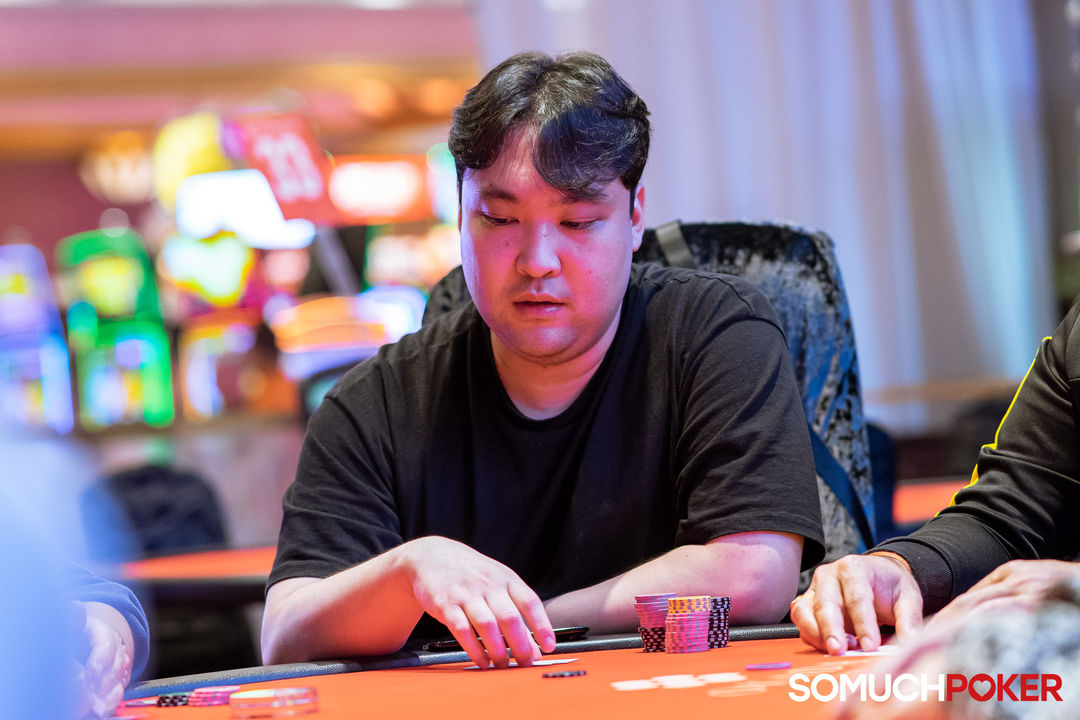 Seunghee Park, APPT Manila Championship 2025