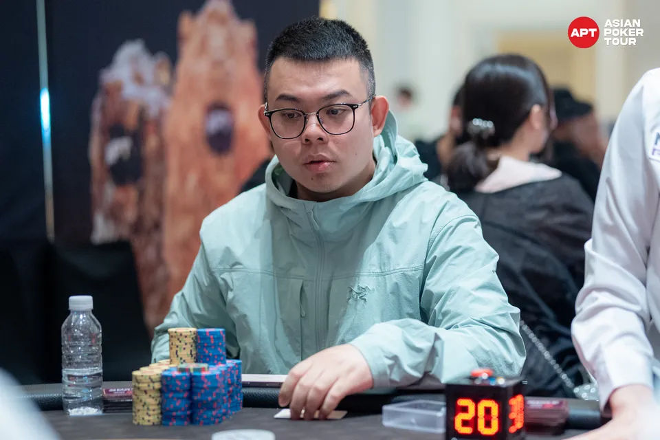 Chang Liu