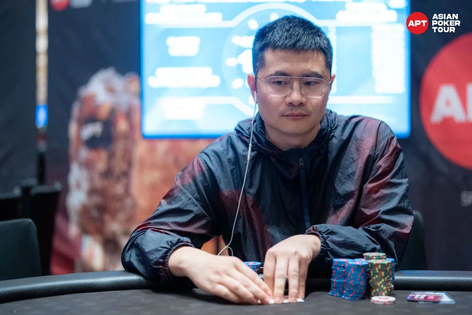 Junjie He