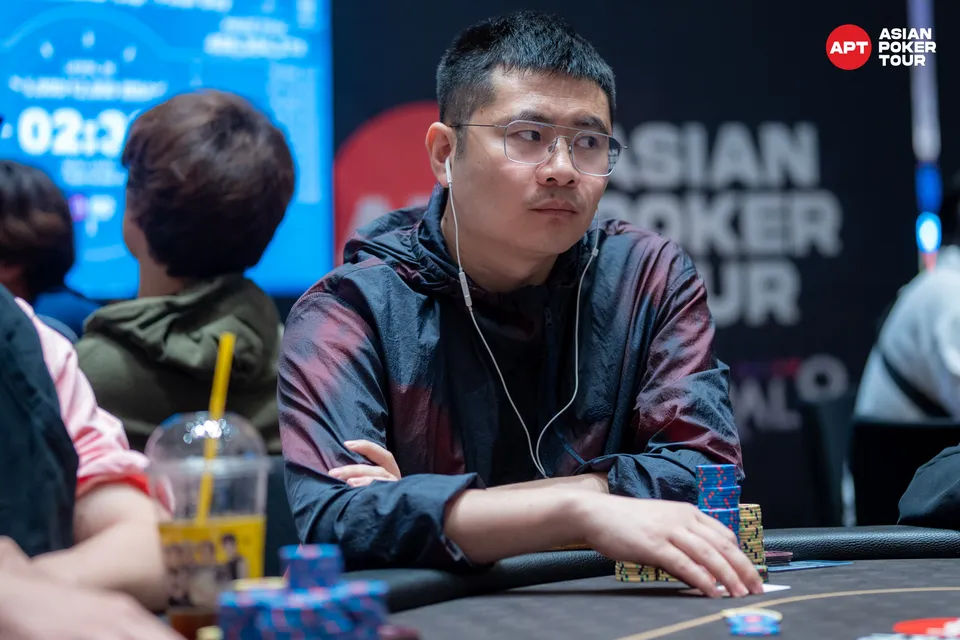 Junjie He