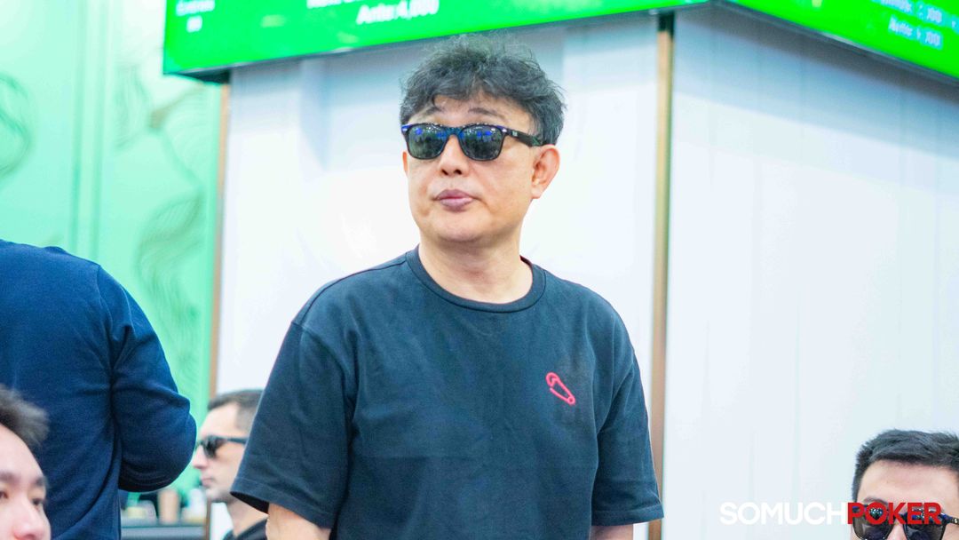 Seung Duk Yang
