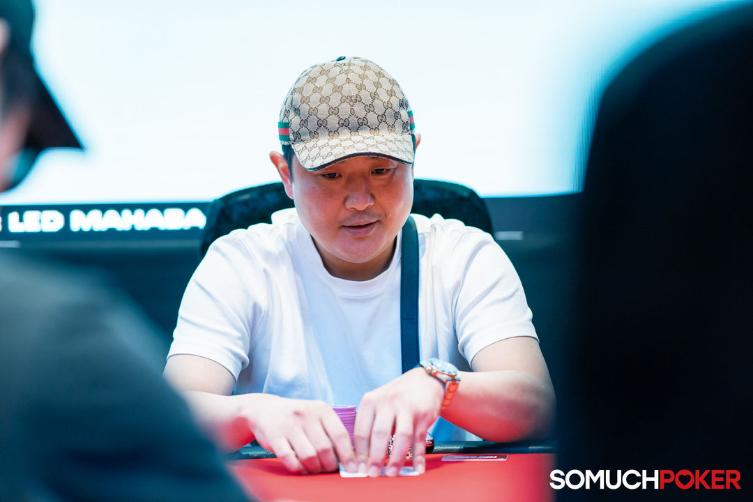 Hyungwoon Kim, APPT Manila Championship 2025