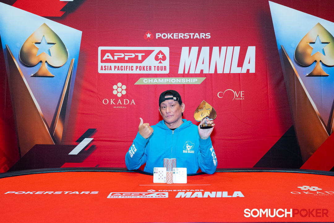 Keijiro Shimojo, APPT Manila Championship 2025