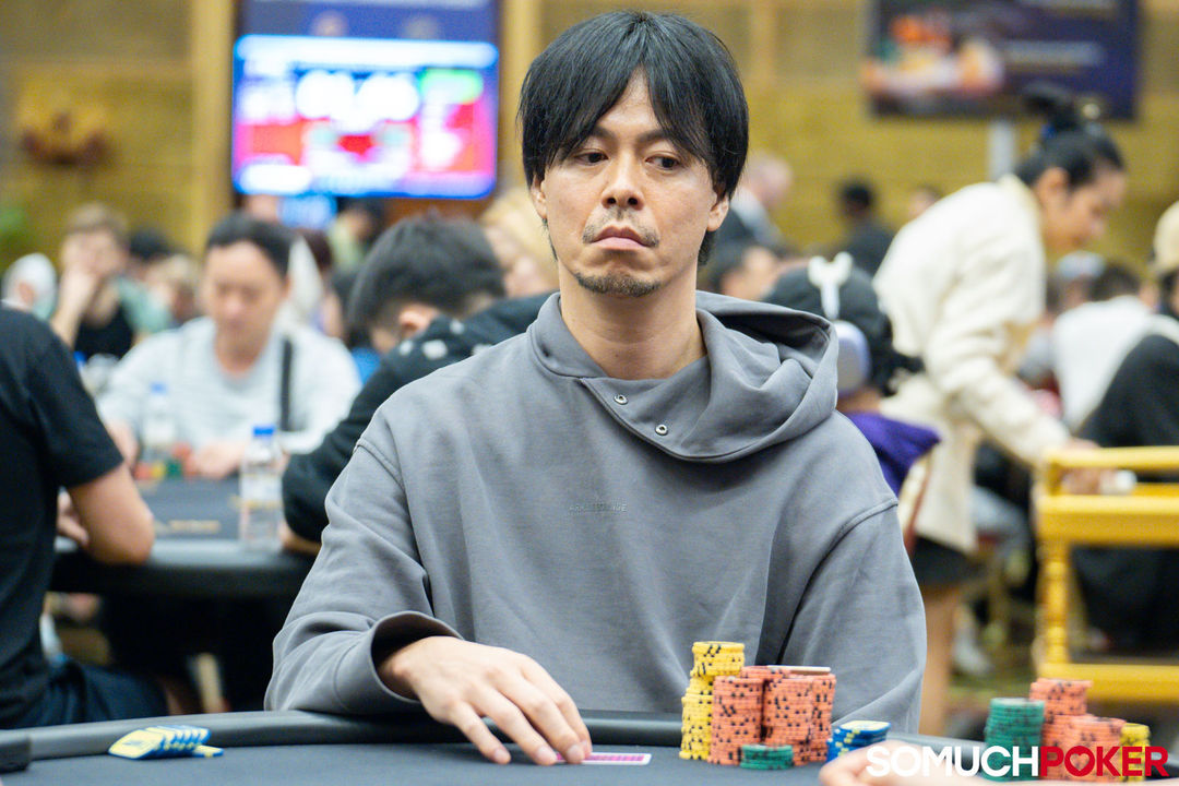 Hayato Kitajima