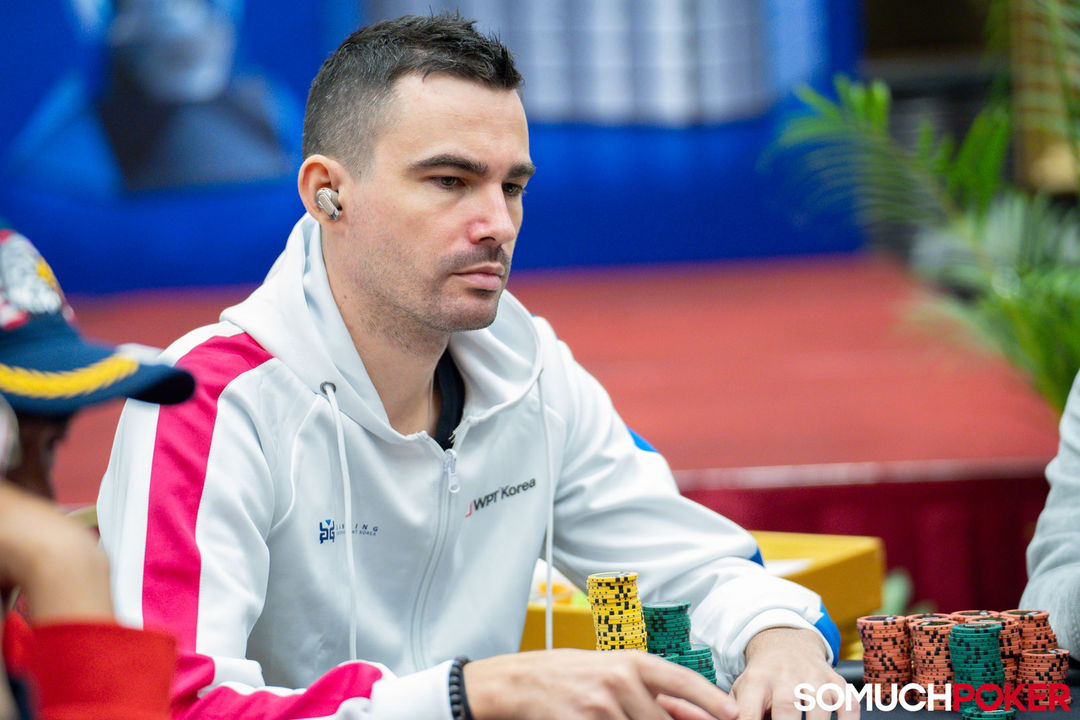 Patrik Demus