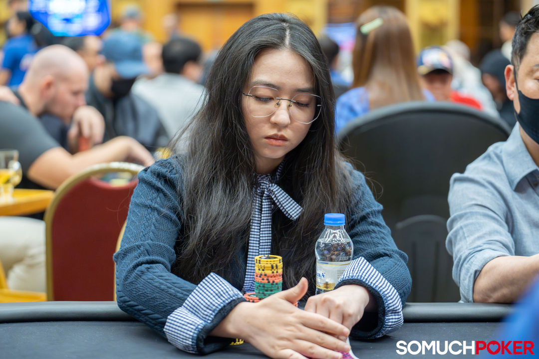 Yuan Yu