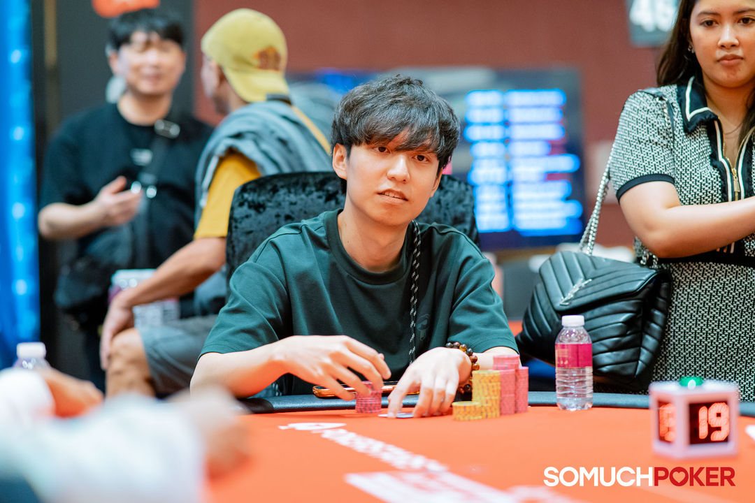 Manila Megastack 23, Chan Chau