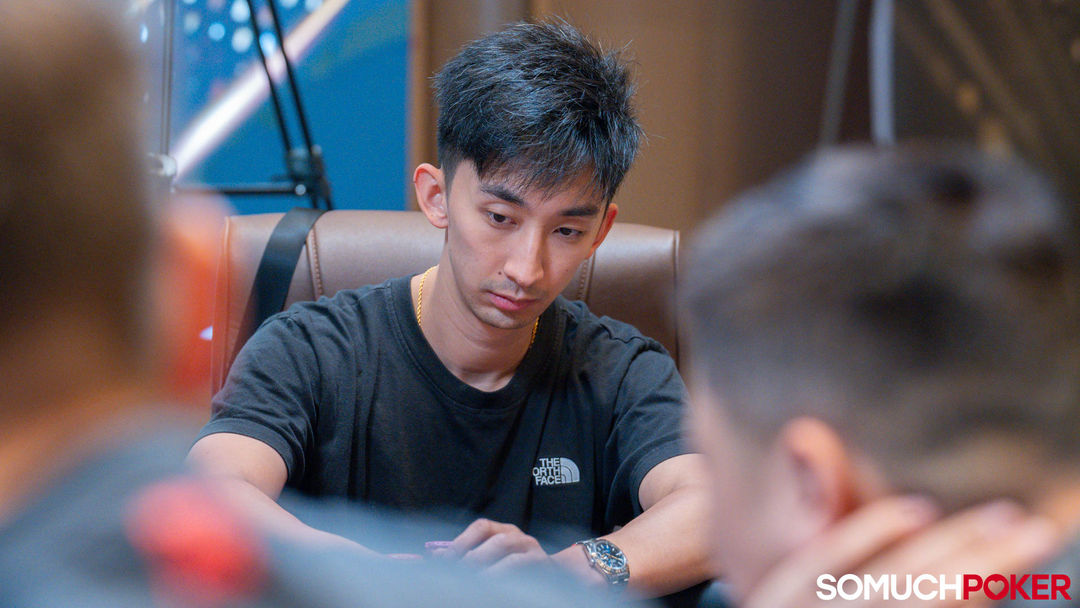 Allen Yu