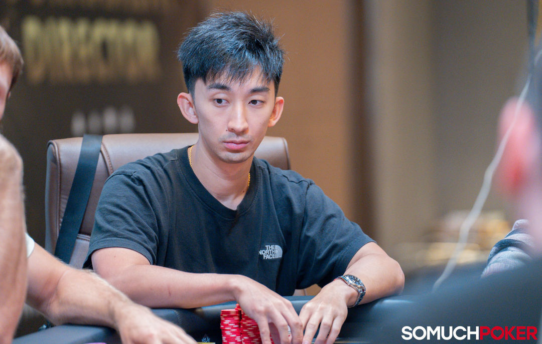 Allen Yu