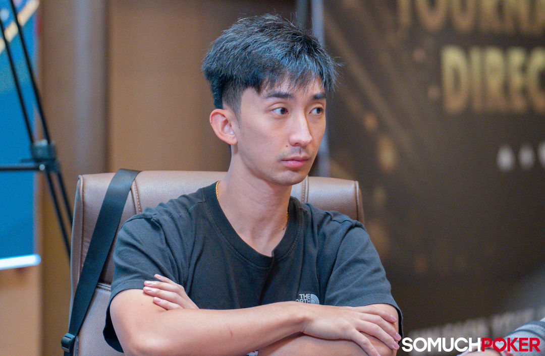 Allen Yu