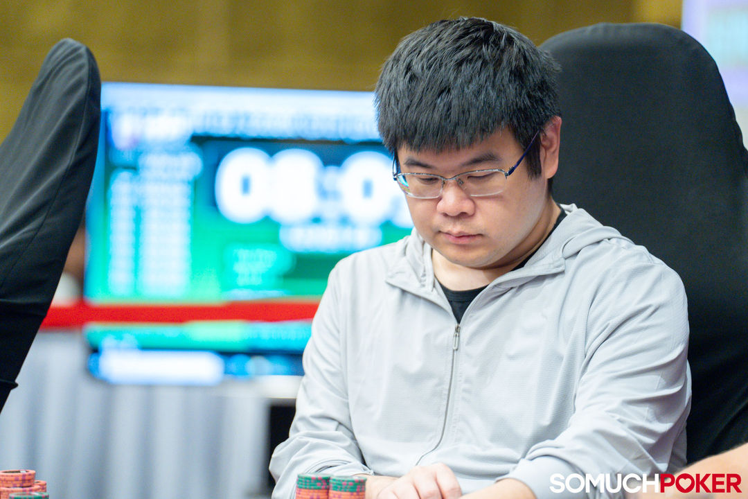 Quan Qiu