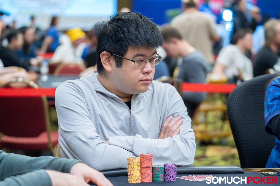 Quan Qiu