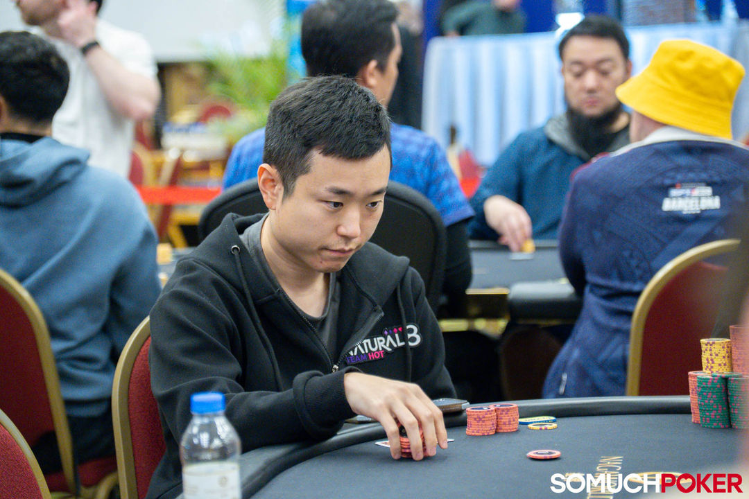 Nevan Chang