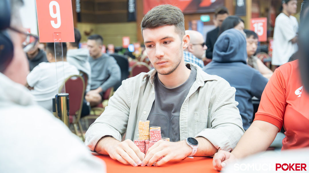 Ivan Karatayeu