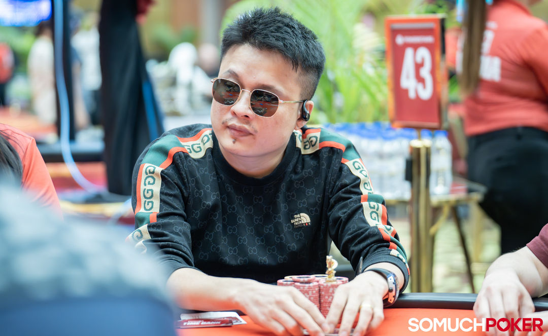 Shankui Li