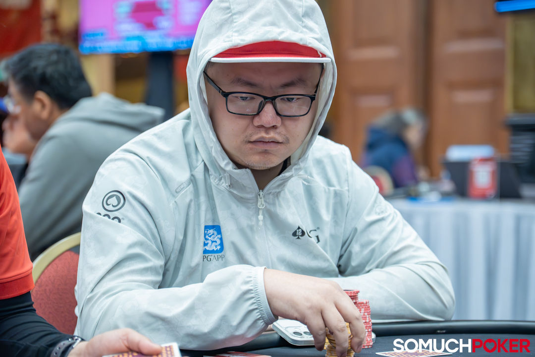 Xin Yuan