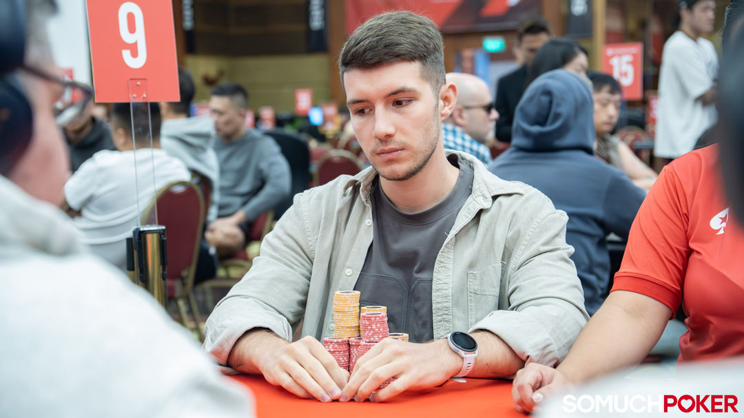 Ivan Karatayeu