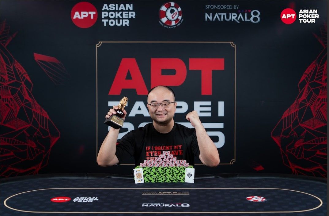 Chung Lam Allan Kong