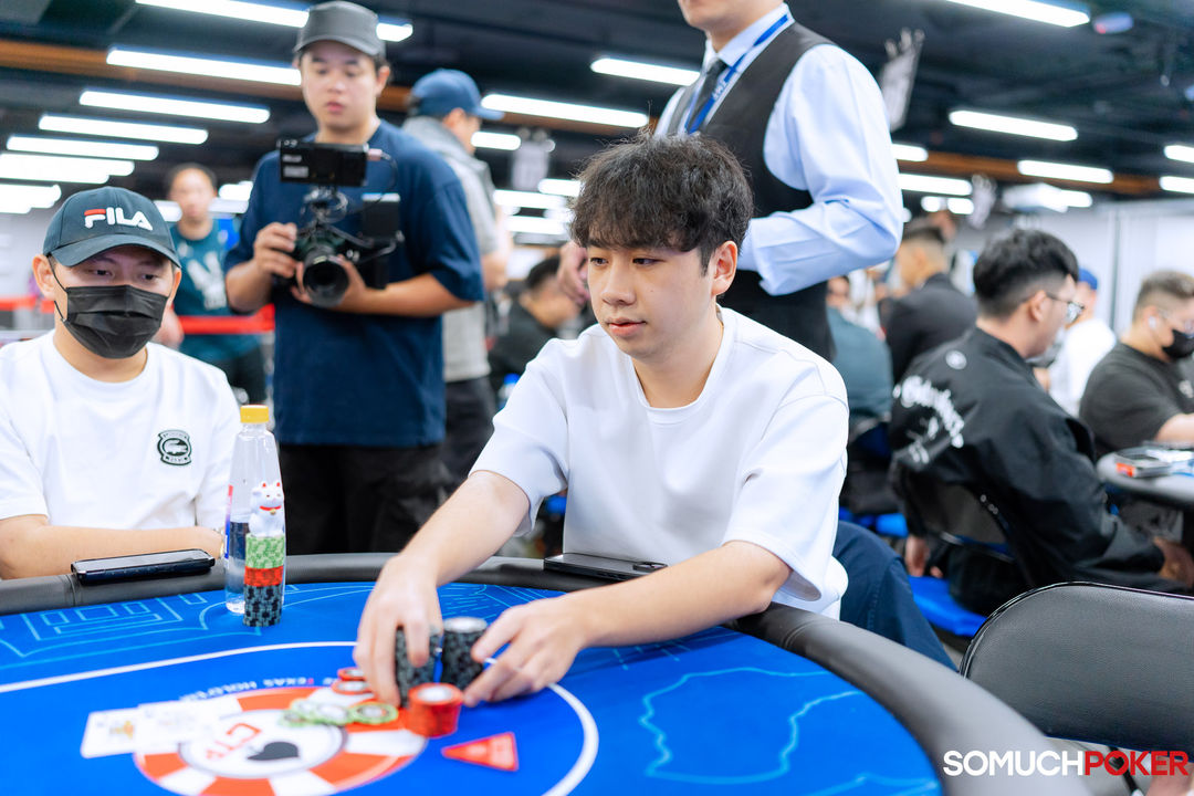 Kuan Lun Chen