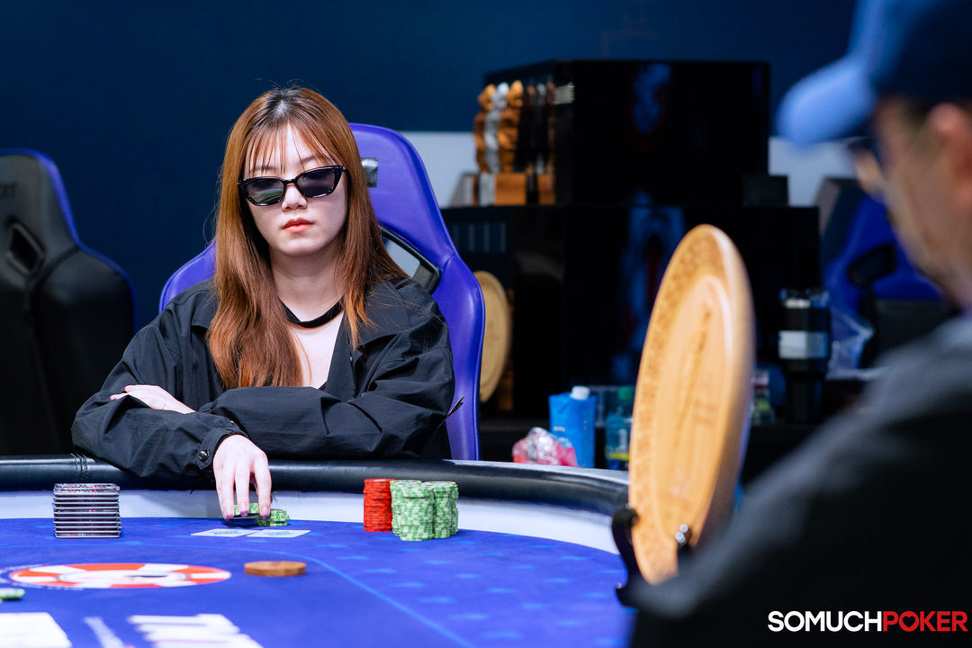 Jia Lin Luo