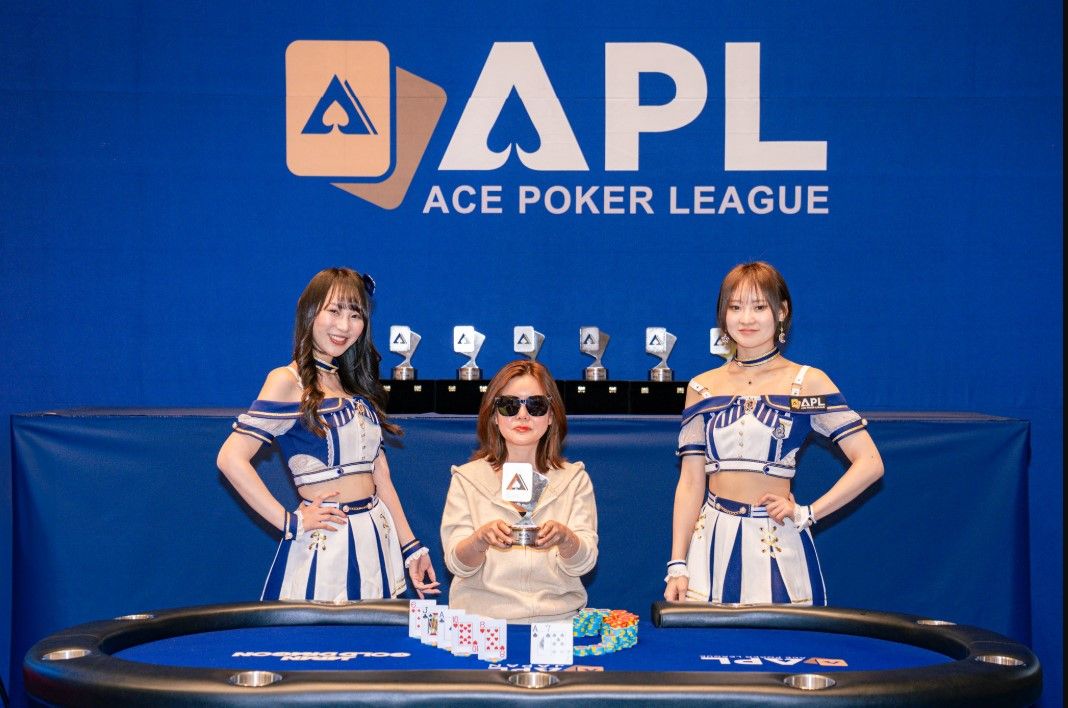 Lee Ji Hee