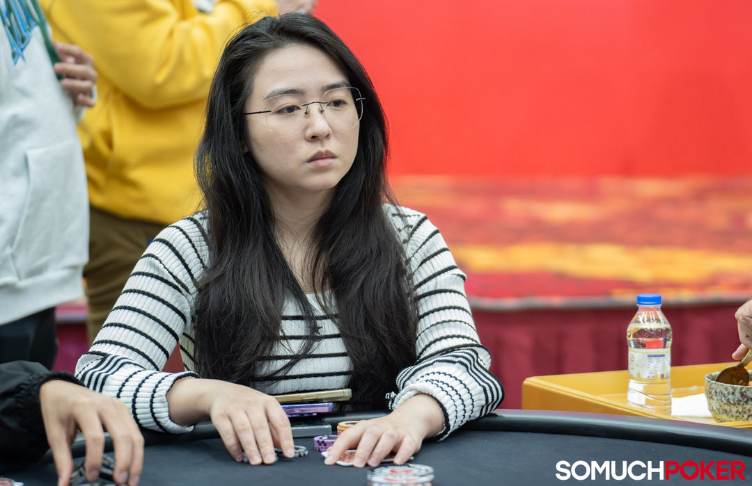 Wanyao Yang