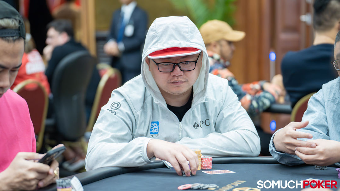 Xin Yuan