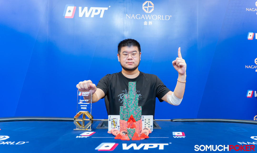 WPT Cambodia 2026, Quan Qiu