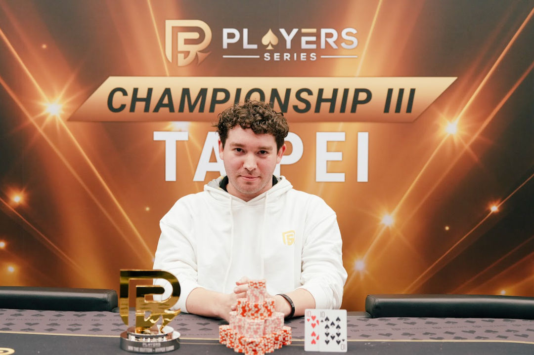 PS Championship III Taipei 2026, Thomas Liffick