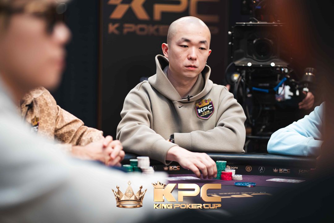 Zikai Li, King Poker Cup 2026