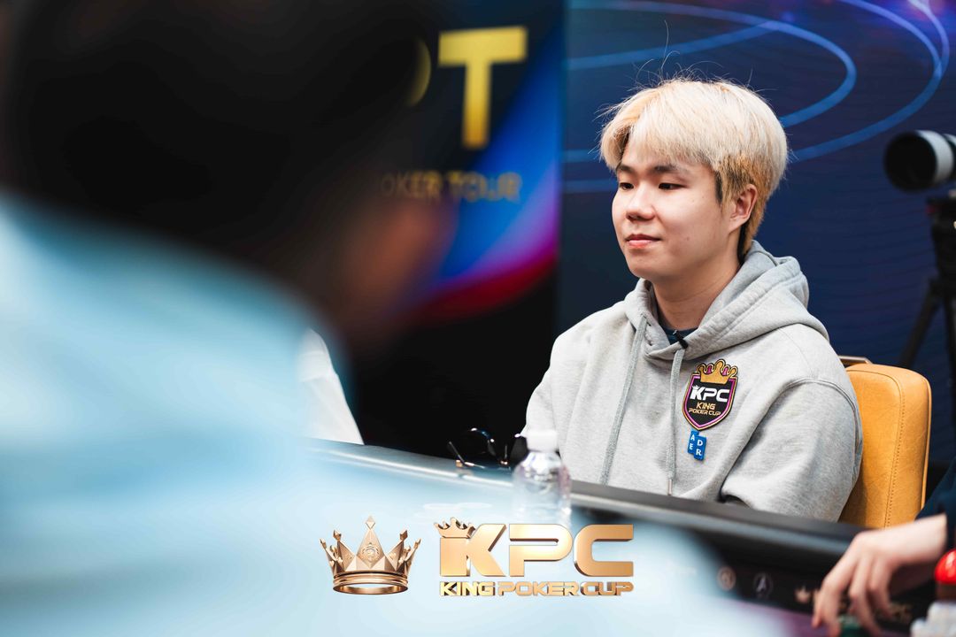 Seunghyun Nam, King Poker Cup 2026