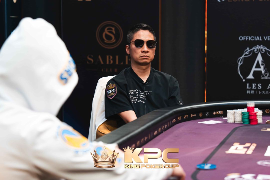 Trung Hieu Nguyen, King Poker Cup 2026