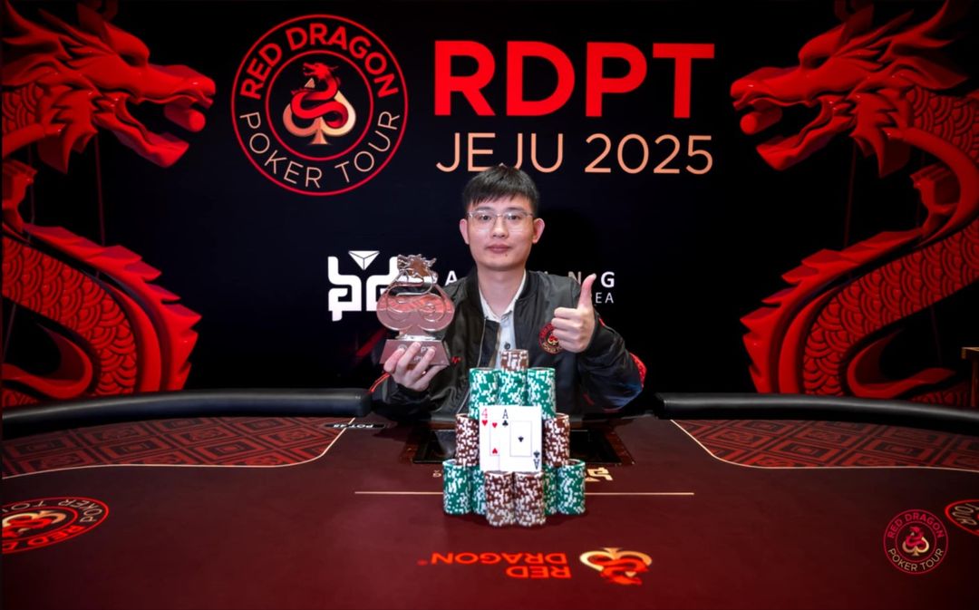 Chuan Luo
