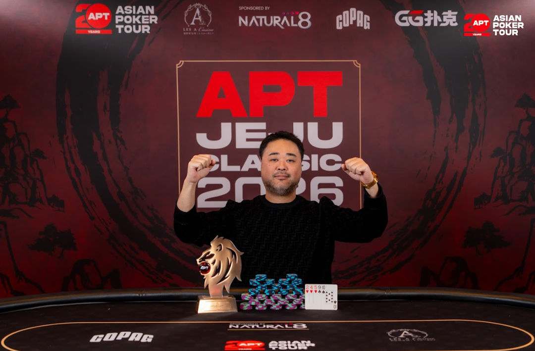 APT Jeju Classic 2026, Akihide Shimizu